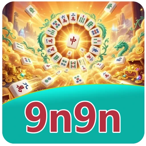Performa 9n9n